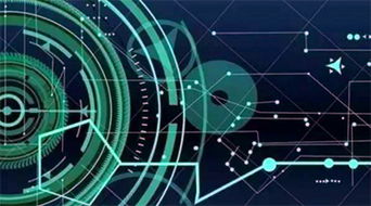 德國技術官視角下的工業4.0 物聯網、大數據與網絡技術服務的融合之路