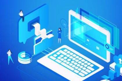 廣州網(wǎng)絡(luò)科技技術(shù) 以真誠(chéng)之心，服務(wù)揚(yáng)州軟件開發(fā)