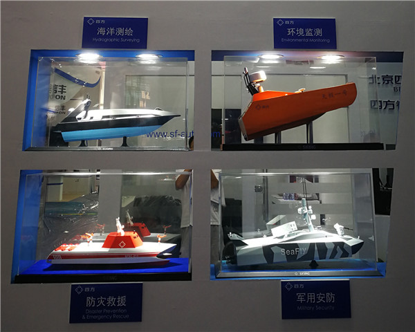 未來海上急先鋒 智能無人艇亮相珠海航展，國際航空貨運新紀元開啟