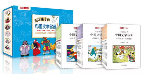 寒假不停歇！12歲必讀的3本超級熱門兒童讀物