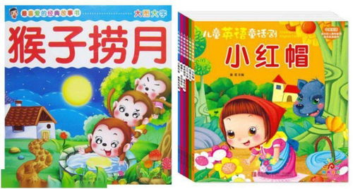 兒童審美啟蒙新篇章 Wendy老師的讀物課，打破國內(nèi)兒童審美教育困局