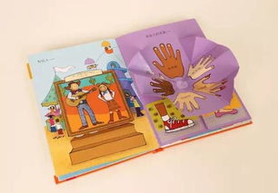 逐夢(mèng)書海，經(jīng)典童書的折扣之旅