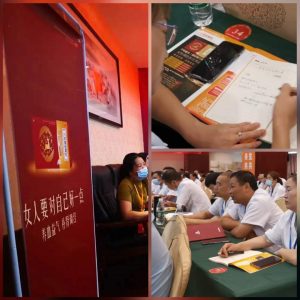 八珍鹿胎助力華潤雙舟基層醫生診療技能研修班