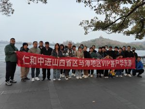 春韻江南游　三月下?lián)P州