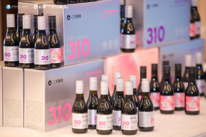 展會風采 | 第43屆江西美博會暨第2屆江西大健康美麗產業(yè)博覽會完美落幕