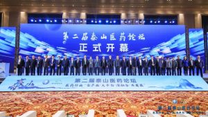 中進(jìn)藥業(yè)榮獲全國工商聯(lián)醫(yī)藥業(yè)商會“全國百家優(yōu)秀民營醫(yī)藥商業(yè)流通企業(yè)”稱號