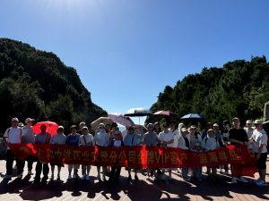 藍海尋島 福來福往