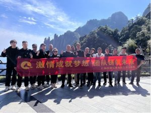 挑戰巔峰 凝聚團隊